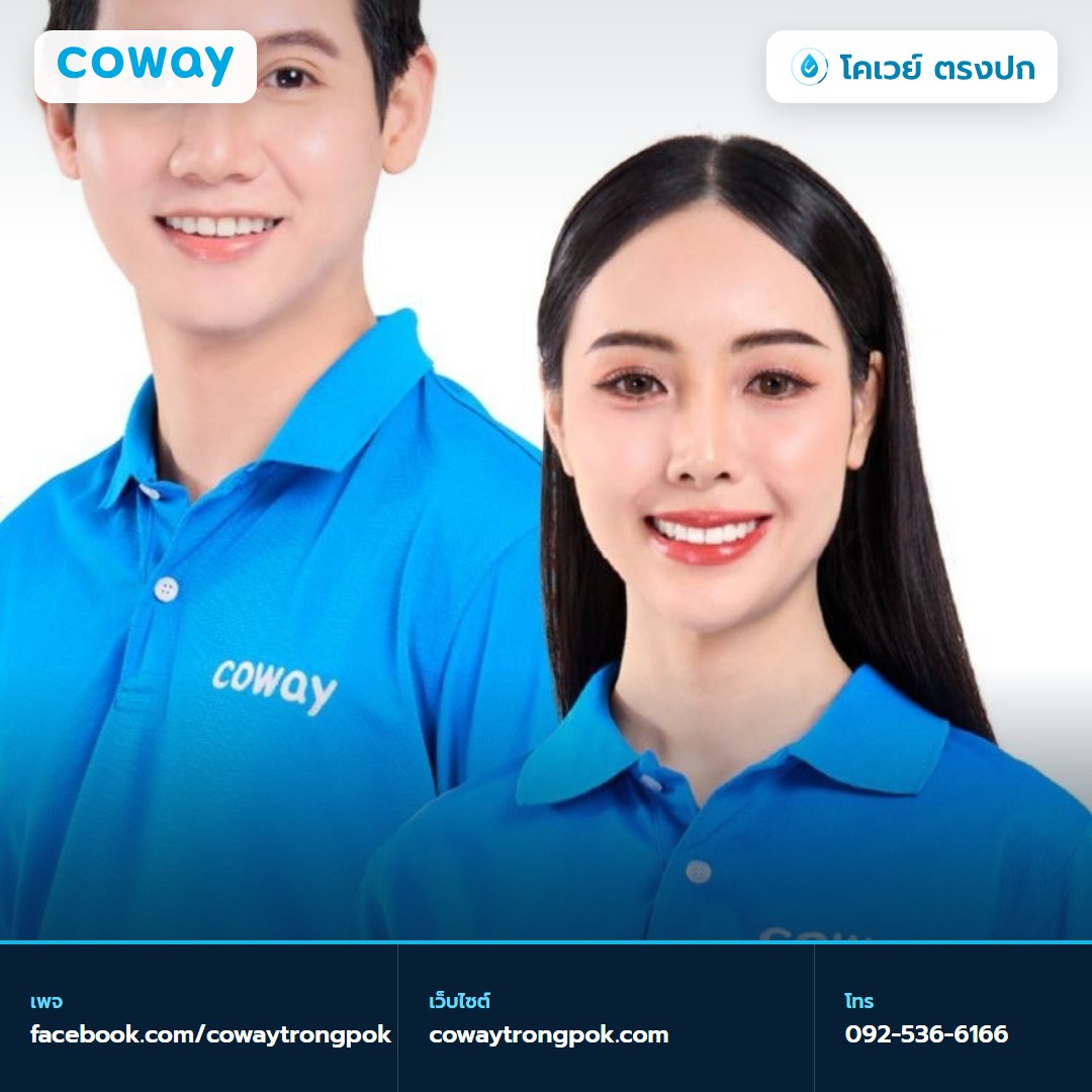 ภาพประกอบการทำงานของ Health Planner