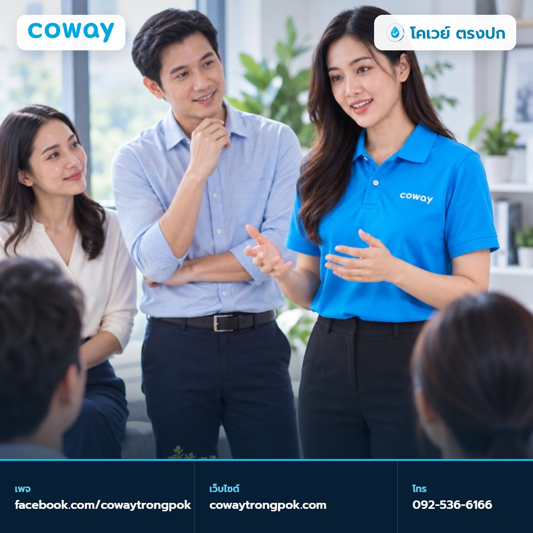 ภาพประกอบบทความ Coway ระบุกิจกรรมเสวนาอากาศสะอาดกับ Nextopia ในปี 2569